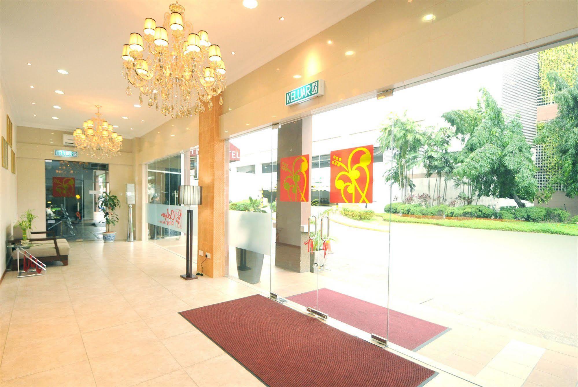 Celyn City Hotel Kota Kinabalu Esterno foto